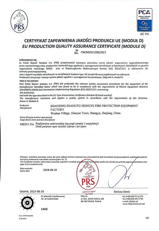 page-550-800